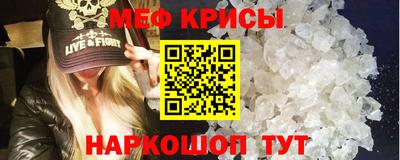 mix Краснодар