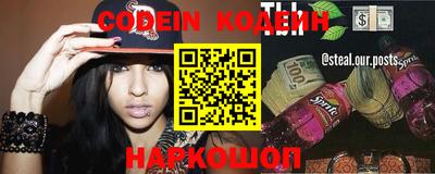 бутик Кунгур