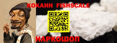 mix Краснодар