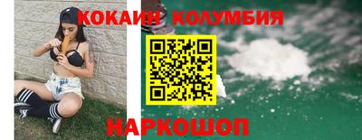mix Краснодар
