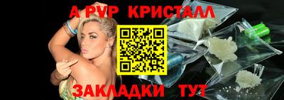 mdpv Кулебаки
