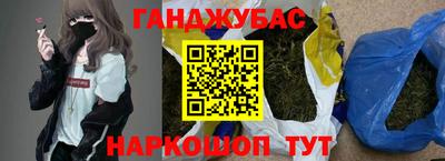 mix Краснодар