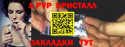 mix Краснодар