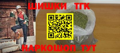 индика Кумертау