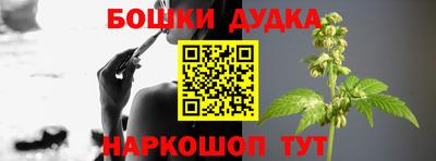 mix Краснодар