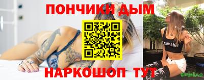 индика Кумертау