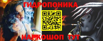 mix Краснодар