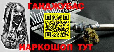 mix Краснодар