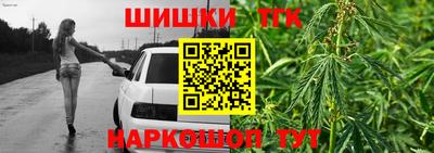 mix Краснодар
