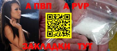 mix Краснодар