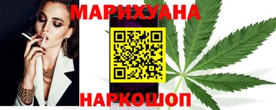 mix Краснодар