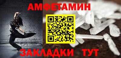mix Краснодар
