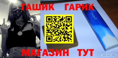 мефедрон VHQ Краснознаменск