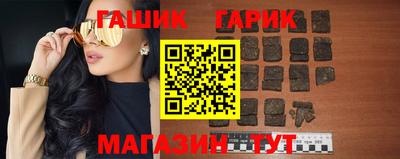 mix Краснодар