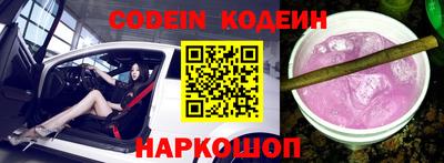 mix Краснодар