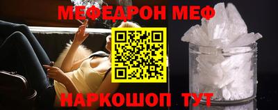 индика Кумертау