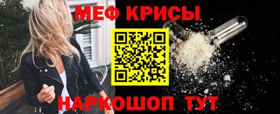 индика Кумертау